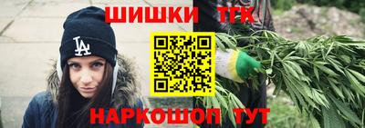 альфа пвп Славянск-на-Кубани