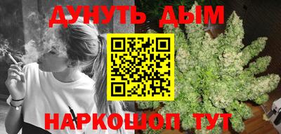 первитин Среднеуральск