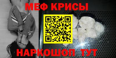марихуана Славгород