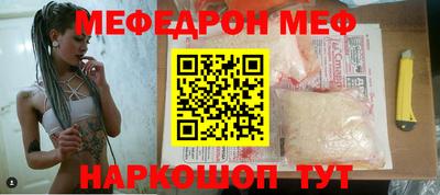 ALPHA PVP Старая Купавна