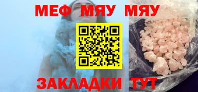 первитин Среднеуральск