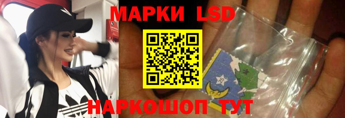 ЛСД экстази ecstasy  Вход с VPN  ЛСД экстази ecstasy  Мегион 